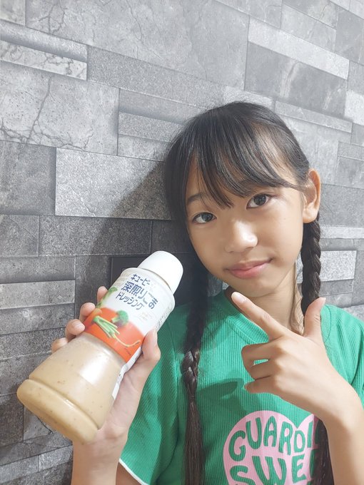 Twitterのコスプレ画像20