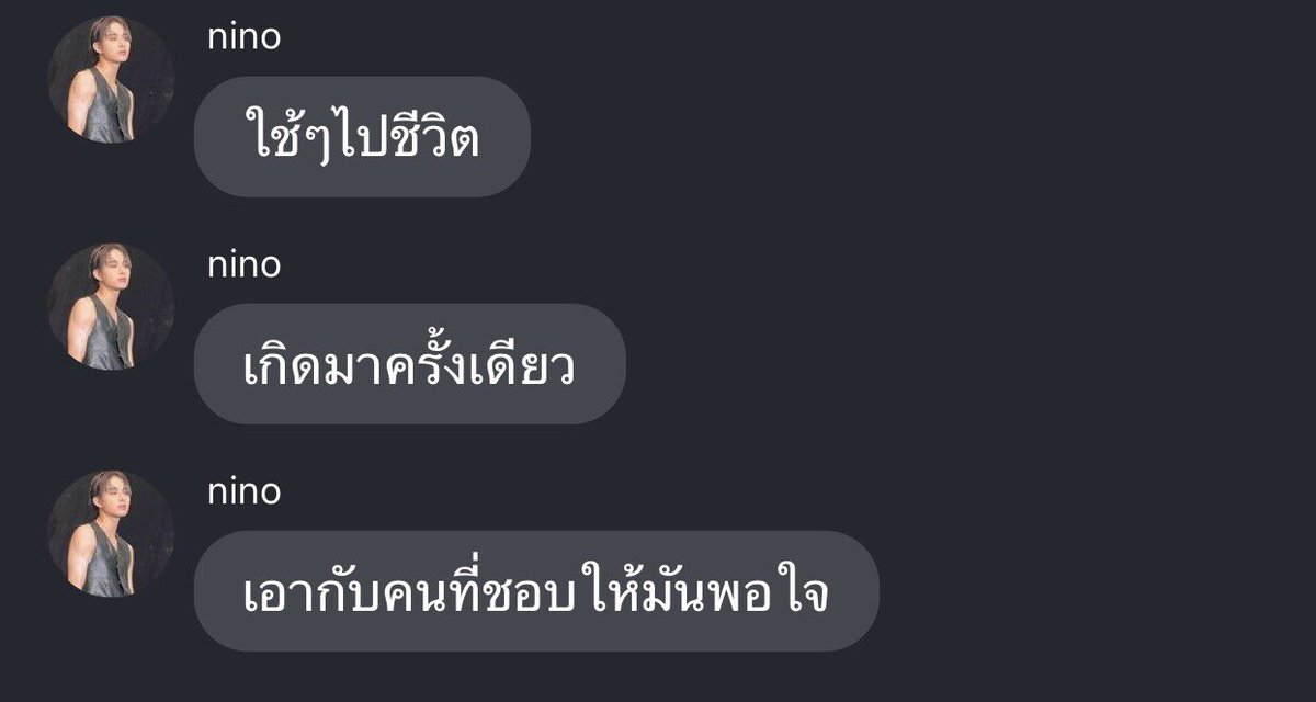 cheetos (@jug9le) on Twitter photo 