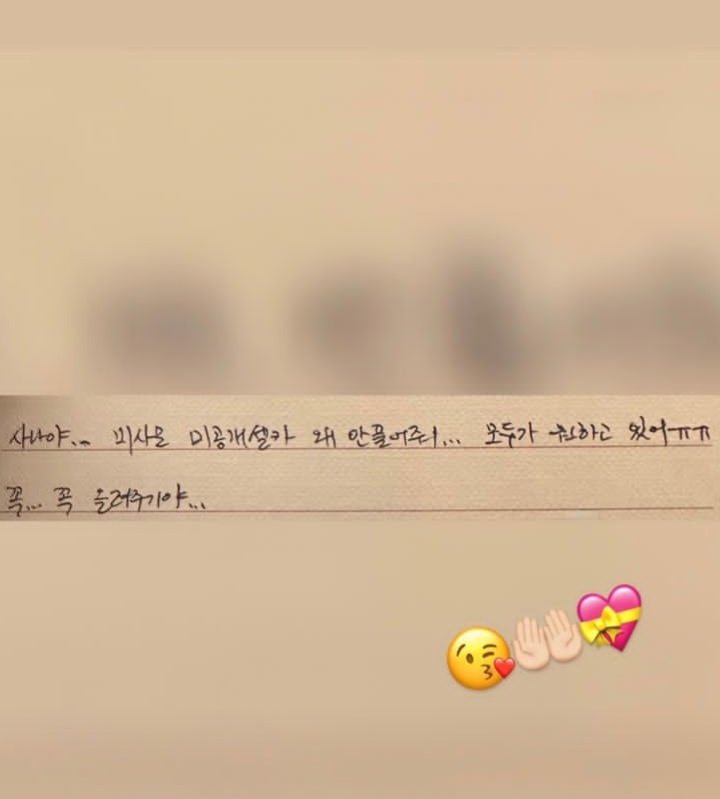 in_ys_km_pm_922's tweet image. やぁ〜、かわいい&amp;lt;(￣︶￣)&amp;gt;
さなちゃん視点のミサモ頂きました🤍
ももりん視点も待ってる.....
最後の韓国語の翻訳してもちゃんと出てこなかったんだけど誰か分かる方教えて欲しいです🙏
#MISAMO #MISAMO_DoNotTouch
#Masterpiece #MINA #SANA #MOMO
#Venue101_with_MISAMO 
#Venue101