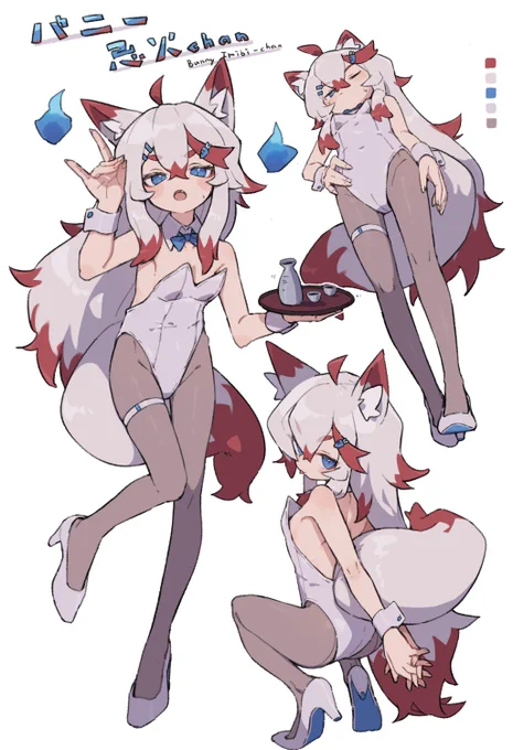 バニー忌火ちゃんヌ