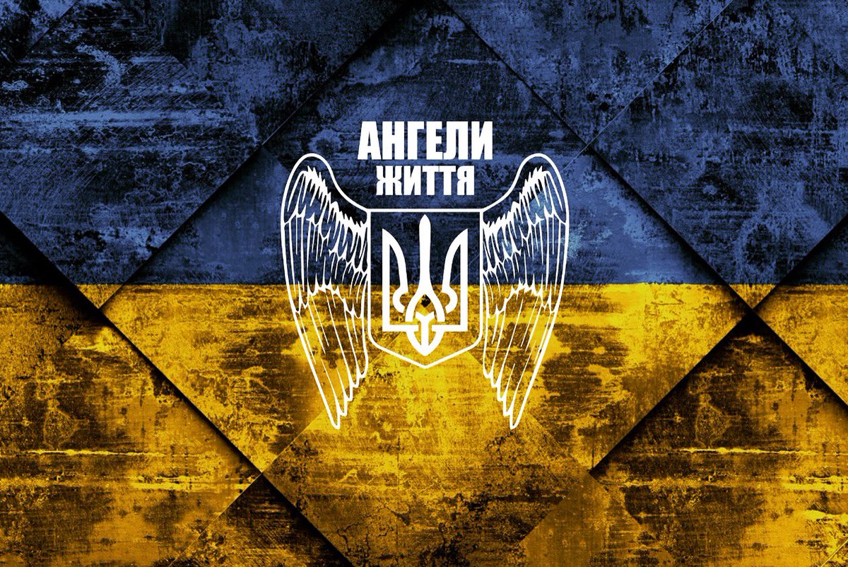 AngeliZitta's tweet photo. Шановні Українці!

🇺🇦 Ангели вітають вас з Днем Незалежності нашої держави 🇺🇦

Сьогодні Ангели віддають шану кожному воїну, що мужньо дивиться в криваві очі заг��рбника.

З Днем Незалежності України!

#ангелижиття #зсу #angelsoflife #ua #ukraine #деньнезалежності https://t.co/K3MTKR3MAm