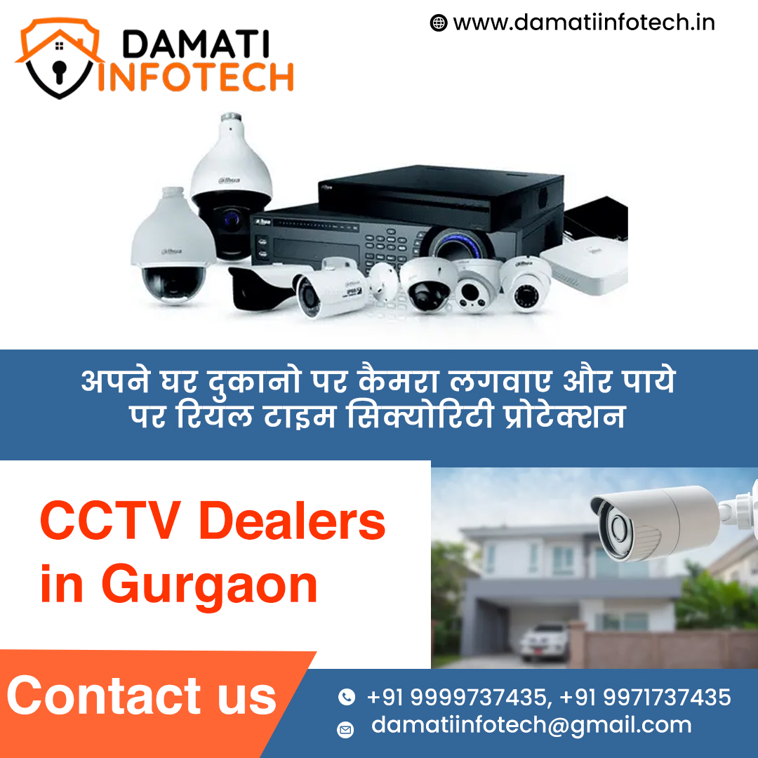 DamatiInfotech's tweet photo. हमारी आवश्यक #सीसीटीवी_कैमरा_इंस्टॉलेशन गाइडबुक से अपनी सुरक्षा पर नियंत्रण रखें। आज मानसिक शांति प्राप्त करें और अपनी संपत्ति की सुरक्षा करें। हमें कॉल करें ☎: +91 99717 37435 या https://t.co/XPsPdIBBYM 99717 37435  #दमतीइन्फोटेक #सीसीटीवी #सीसीटीवीकैमरा #सीसीटीवीडीलर्स https://t.co/3e4T01qn2W