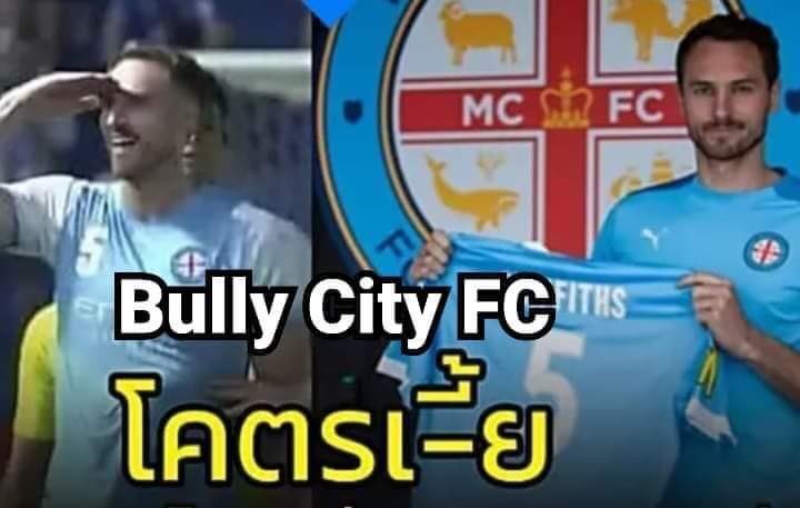 mikeymifsud's tweet photo. LESSGOO #ACLdraw https://t.co/8L9B2WxqL7