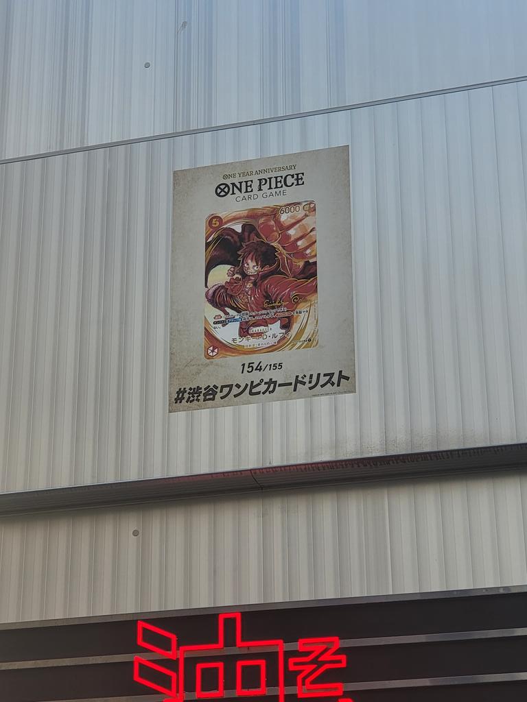 Shunoko tweet media
