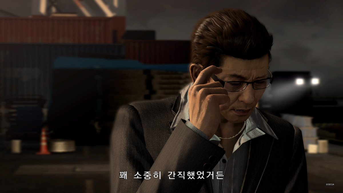 #PS5Share, #용과같이5꿈을이루는자 하 ㅋㅋㅋㅋ