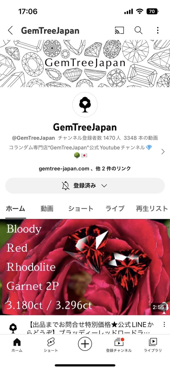 Chihiro_Azure's tweet photo. @GemTree_Japan 当たるといいなぁ🥺 https://t.co/gB0JMLiERO
