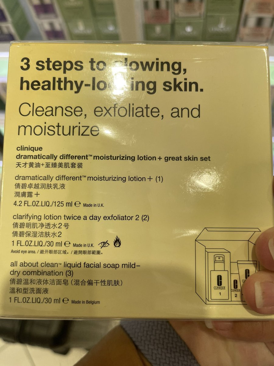 Karen Liu tweet media