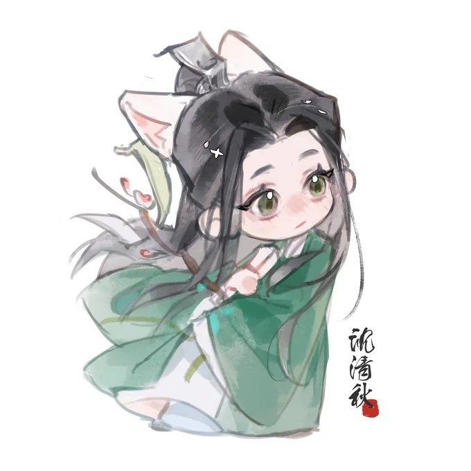 投怀送抱剑  #人渣反派自救系统 #svsss #ShenQingqiu #LuoBinghe