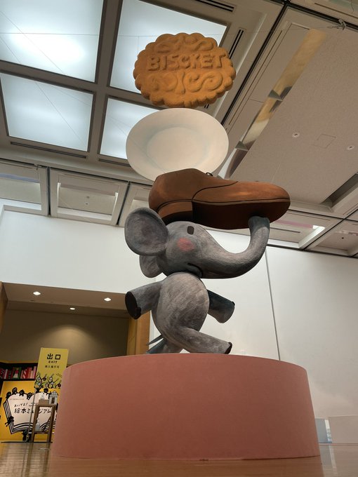 ˗ˏˋ 本日閉幕 ˎˊ˗
みなさま17年間、本当にありがとうございました💫

2019年、2021年、2022年の絵本ミュージアムをプレイバック🚖💫（2020年はオンラインでの開催でした）