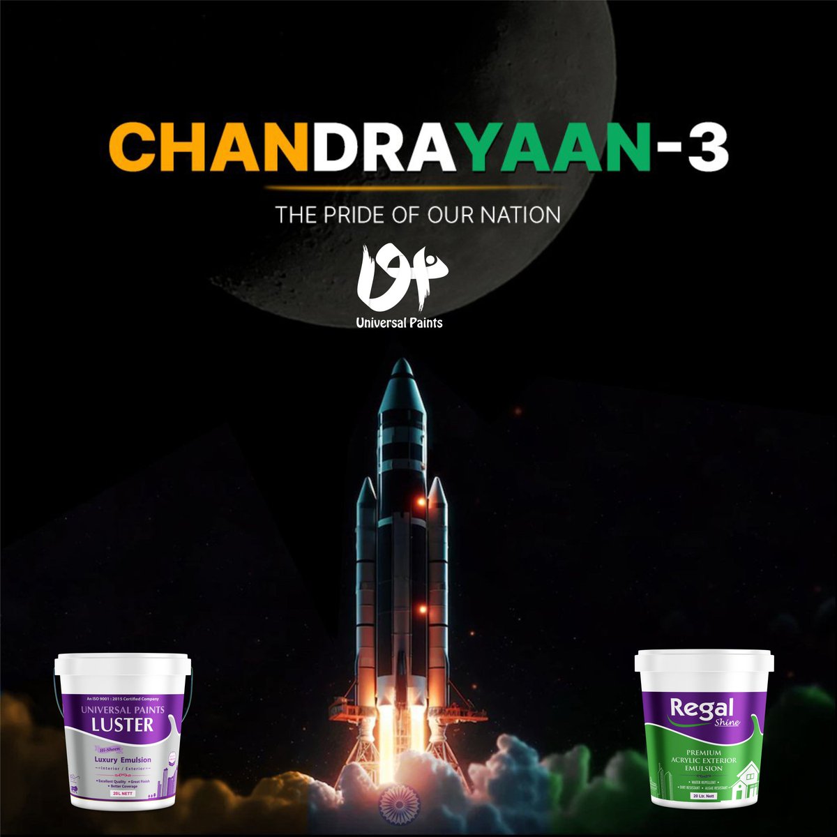 PaintsUniversal's tweet photo. Chandrayaan-3 The Pride Of our Nation. ⚪🚀
@universalpaints18
.
.
 #decorativeitem #paintsdoitbest #painterlyphotography #decorativescreens #decorativeideas #isro #chandrayan3 #chandrayaan3 #moon #indiaonthemoon #earth #india #indian #indianflag https://t.co/r7JIICqrVa