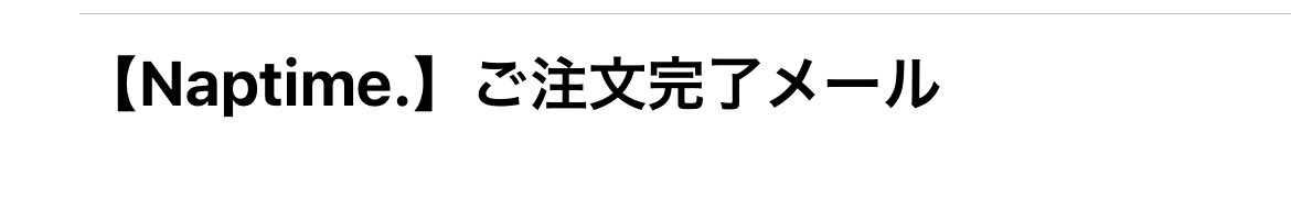yunmun24's tweet photo. @NissyStaff やだ♡もう♡完了こっち♡
楽しみ増えた♡ありがとう https://t.co/VPrdeTV7B8
