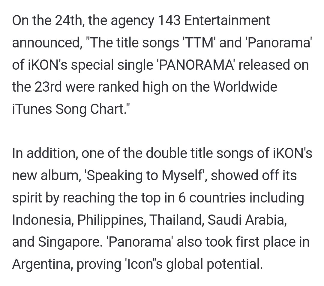 DKing_Worldwide's tweet photo. ✔️Click, share, hype!
✔️React & recommend!
🔗 https://t.co/oU42dAPNAA
#iKONPANORAMA_OUTNOW
#TTM_OUTNOW
@D_dong_ii #DONGHYUK #iKON @iKONIC_143 https://t.co/3cVXqNkDT3