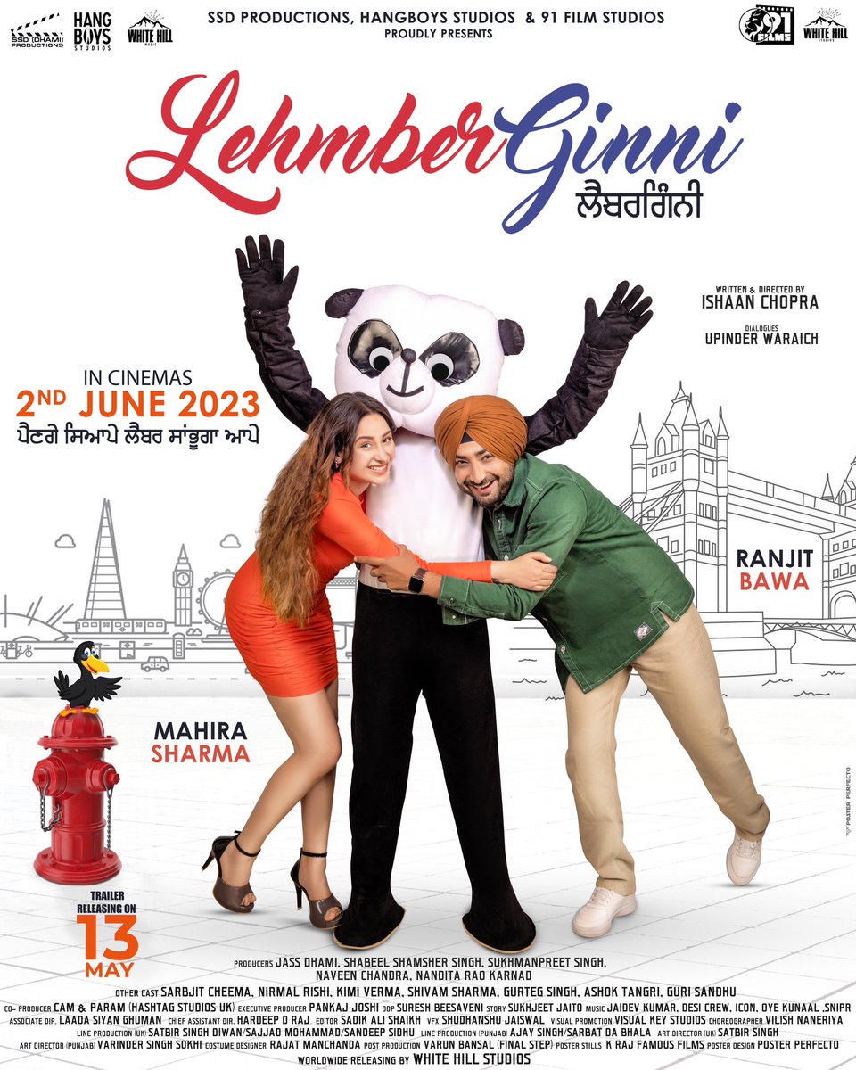 Punjabi film #LehmberGinni (2023) by #IshanChopra, ft. #RanjitBawa @MahiraSharma_ #KimiVerma #NirmalRishi & @SarbjitCheema, now streaming on @chaupaltv.

#MunishSahni #HangboysStudios #SupercamFilms @OmjeeGroup @WhiteHillMusic_ @whitehilstudios