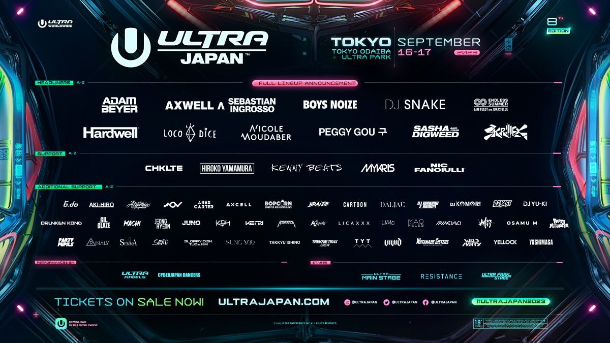 djkomori's tweet photo. 今年もULTRA JAPANの出演が決まりました！

9/17(SUN)  ULTRA JAPAN DAY2
【Park Stage】Set Time >> 17:10 - 18:00
＞＞https://t.co/VsIATf6dMy

いつもサポートしてくれるみんな
どうもありがとう！！！
楽しいステージにします🔥

#ultrajapan #goultra #ticket https://t.co/Ec4ZEjqvQ9