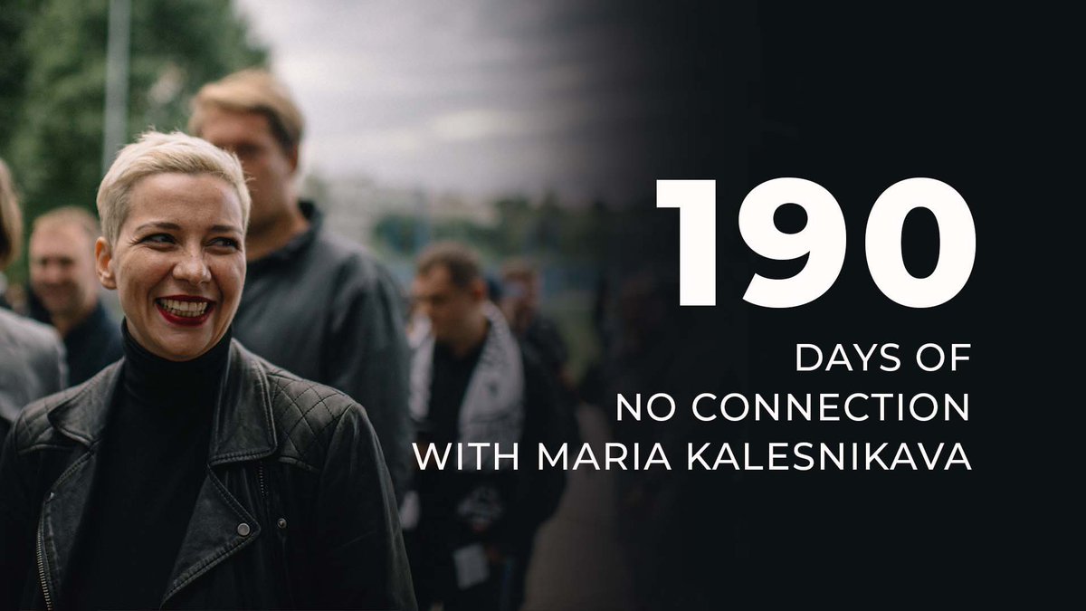 190 days since we had news from Mariya. We still know nothing about her condition, health, let alone her mood and thoughts. We want to express our gratitude to the people of art who signed the open letter demanding to stop the isolation of Maria and other political prisoners.