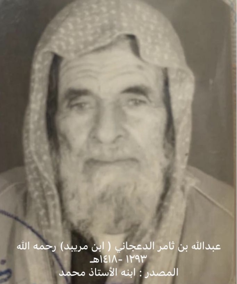 عبدالله ناصر المجيول tweet media