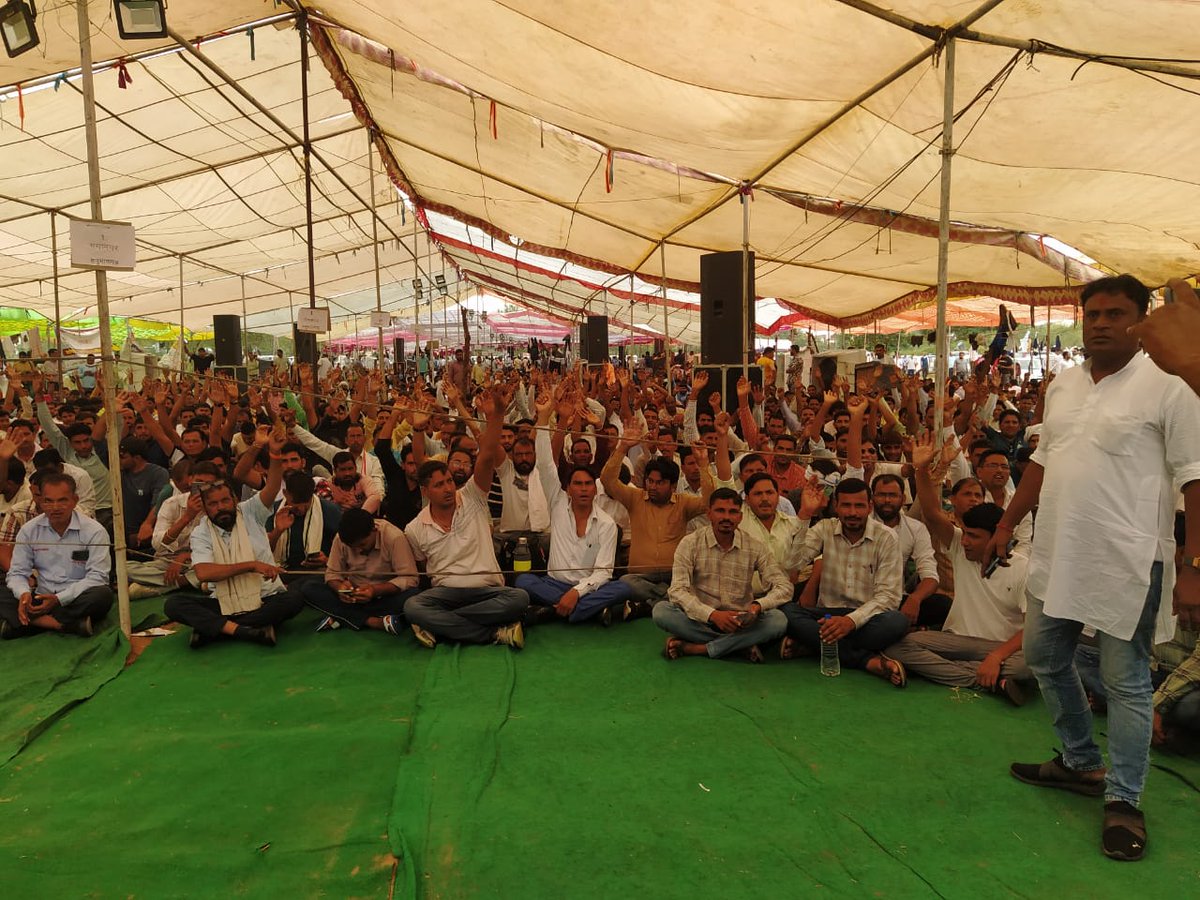 #बिजली वालो की सुनो सरकार
#RVTKA _महापड़ाव _जयपुर, हमारी मांगे पूरी करो
<a href="/ashokgehlot51/">Ashok Gehlot</a>
<a href="/GovindDotasra/">Govind Singh Dotasra</a> 
<a href="/RajCMO/">CMO Rajasthan</a> 
<a href="/BJP4Rajasthan/">BJP Rajasthan</a>
<a href="/PrthveerajG/">prathviraj gurjar</a> 
<a href="/DainikBhaskar/">Dainik Bhaskar</a> 
<a href="/News18Rajasthan/">News18 Rajasthan</a>
<a href="/zeerajasthan_/">ZEE Rajasthan</a> 
<a href="/rpbreakingnews/">Rajasthan Patrika</a> 
<a href="/BSBhatiInc/">Bhanwar Singh Bhati</a>