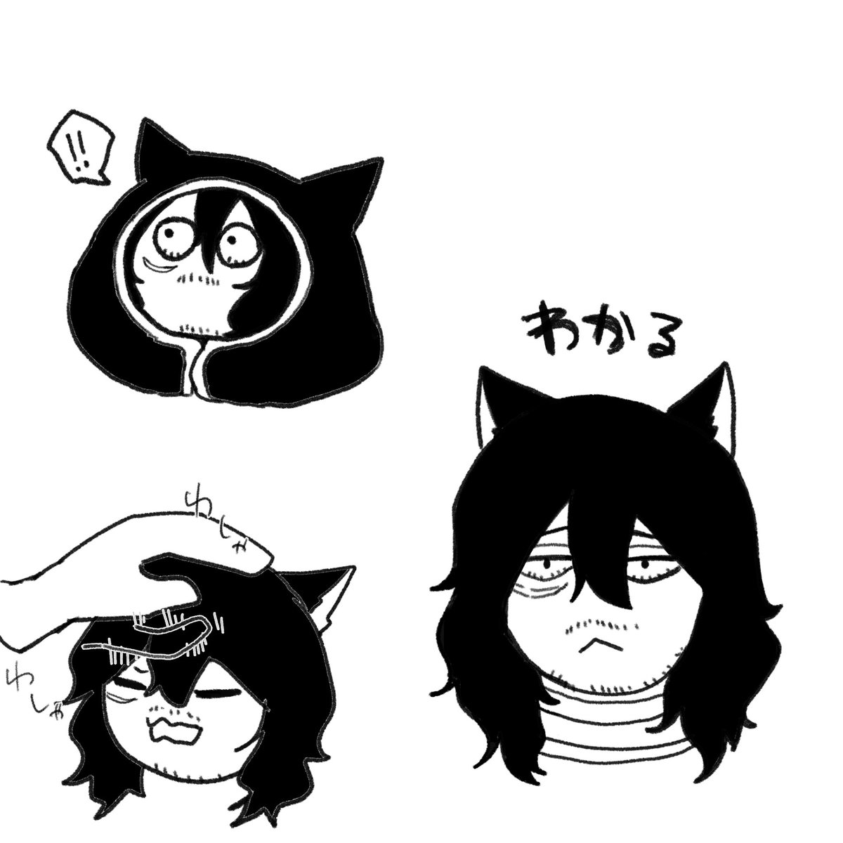 ますとどんの絵文字リアクションのﾈｺﾁｬﾝかわいい