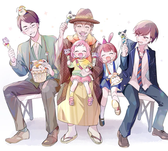 おじいちゃんと兄妹 