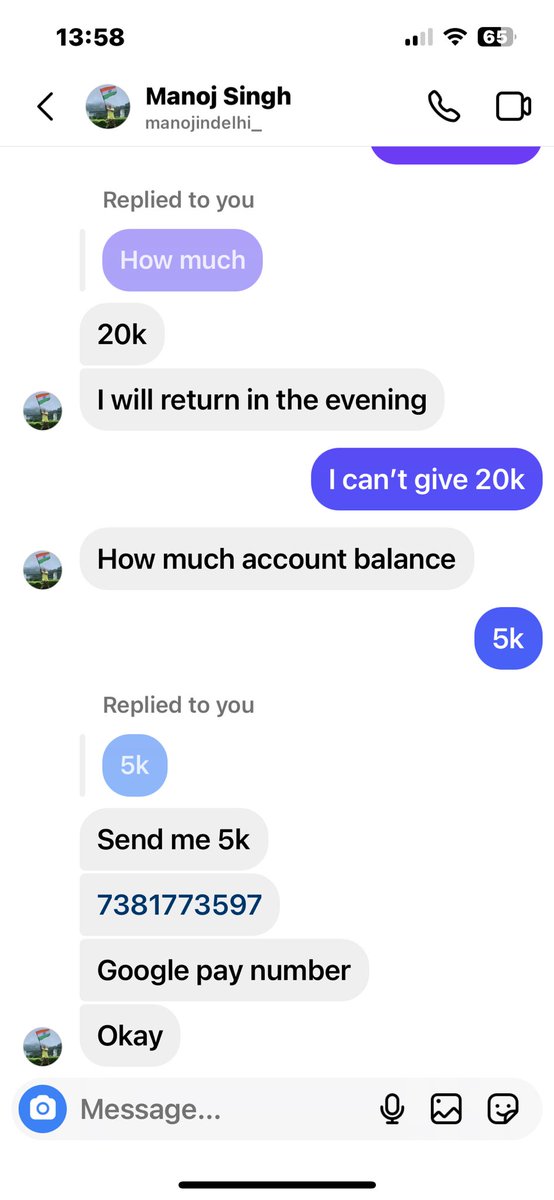 amoza85's tweet photo. @Cyberdost This is happening right now. I am being approached by a knowns fake profile. Can we do anything. https://t.co/SvLz6GnQH9