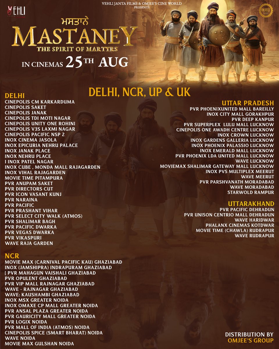 Cinema Listings

Movie Mastaney releasing on 25th Aug 2023

@TarsemJassar_ @simichahal009 @anmol_karamjit @GurpreetGhuggi #BaninderBunny #HoneyMattu
@RahulDevRising @imsharanart @immanpreetjohal @OmjeeGroup #VehliJantaRecords #PrindayHaveWings