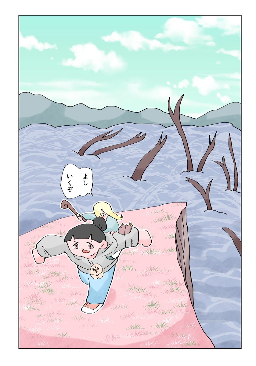 犬のかがやき tweet media