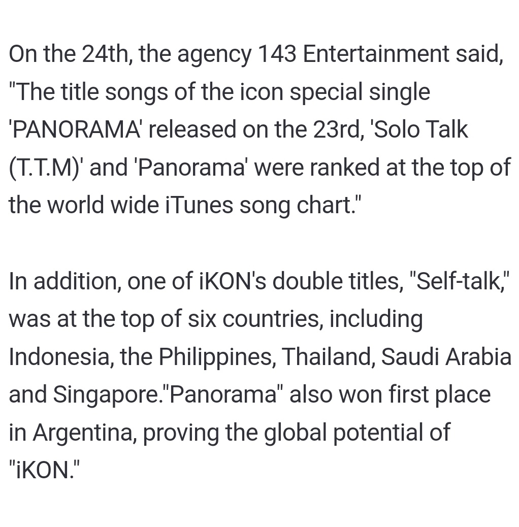 DonghyukPH's tweet photo. 📰 iKON Naver articles on their chart-topping special single - #DONGHYUK
🔗 https://t.co/Fj93uyWyib
🔗 https://t.co/Uwvfw18suz
REACT with the 3rd emoji
RECOMMEND the article
SHARE the article in all SNS
#iKONPANORAMA_OUTNOW
#TTM_OUTNOW
#DK @D_dong_ii
#iKON @iKONIC_143 https://t.co/EXid3VKNt3