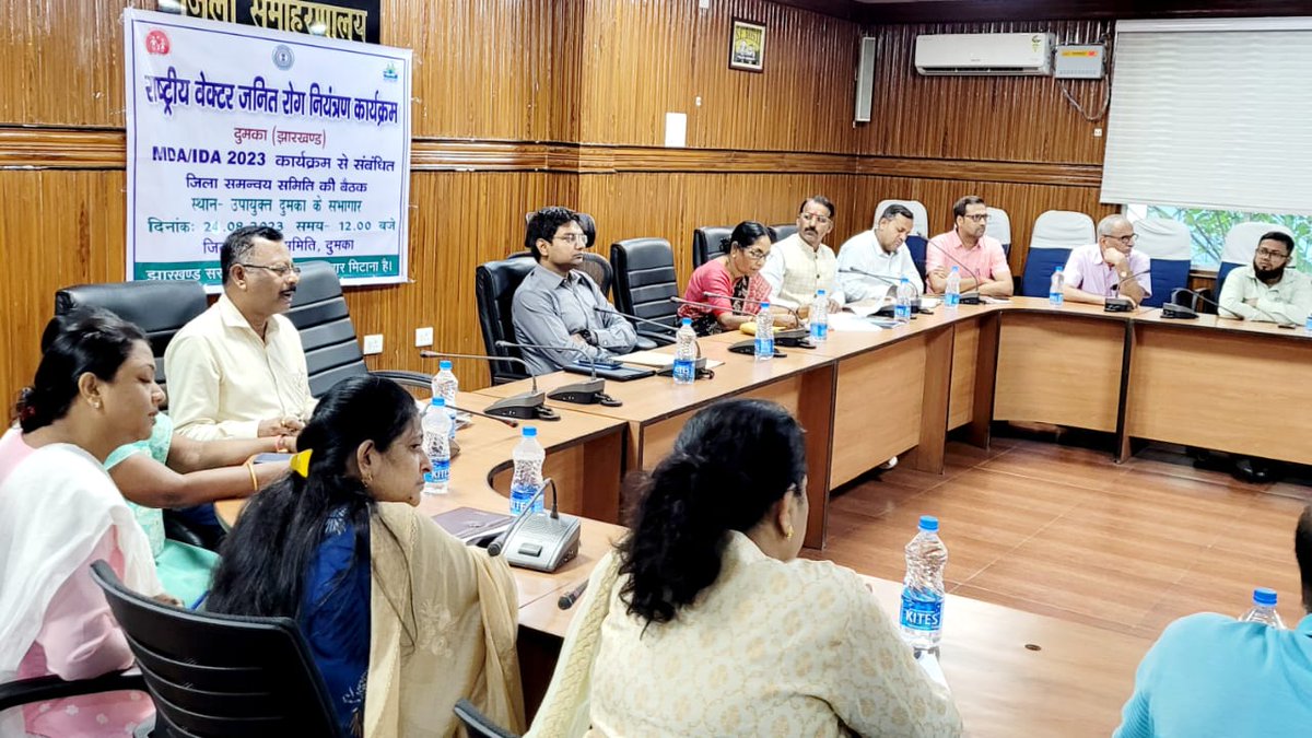 DDC DUMKA tweet media