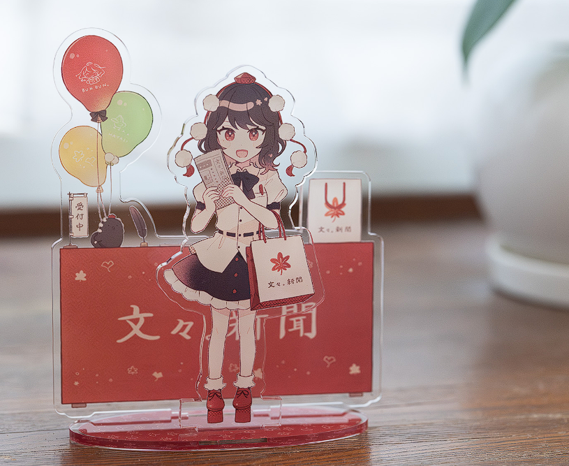 新聞を定期購読してほしい射命丸文ちゃんアクスタ🍁ご依頼で描かせて頂きました! 