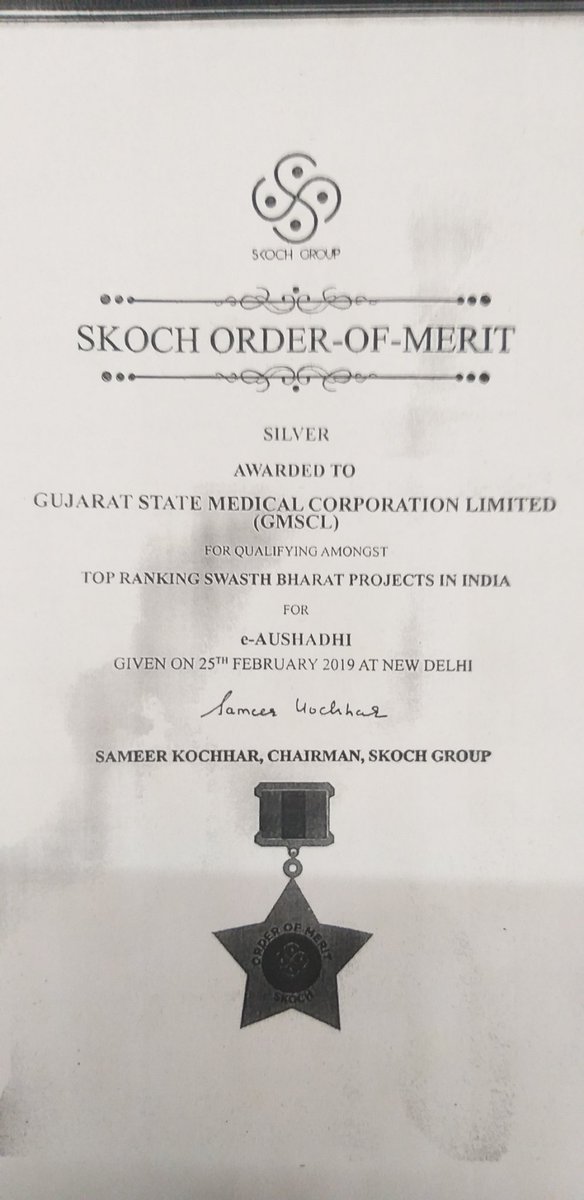 snpatelph's tweet image. #ફાર્માસીસ્ટ એ PHC નો આધાર સ્તંભ છે જેની ઉપેક્ષા હાલ કરવામાં આવી રહી છે. જ્યારે આવી ઉપેક્ષિત કેડર ની વ્યાજબી માગણી સમજશે ત્યારે સોના માં સુગંધ ભળશે.
#મત્સ્ય_ન્યાય_ફાર્માસીસ્ટ
મેડીકલ ઓફિસર શ્રી, વેક્સીન કોલ્ડ ચેઇન મેનેજર ને ફાર્માસિસ્ટ નું કામ દેખાય છે પરતું #CDHO સાહેબ ને નહિ.