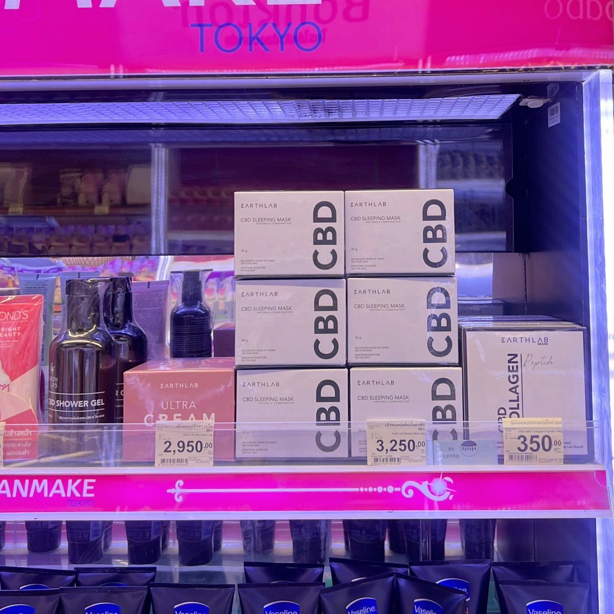 pingnp_'s tweet image. วันนี้ไปซื้อ #Earthlab ที่ Tops แต่เพิ่งเห็นว่าเค้าจัดโปรซื้อครบ 2,000 ก็มีสิทธิ์ลุ้นเป็น Top Spender กับ Dongwonbin วี้ดด อยากเจอมานานแล้วว หยิบได้หยิบค่าา😂 
#DongWonBin #ดงวอนบิน #EarthlabXDongWonBin #EarthlabByDrCBD #DrCBD @earthlab_th  @drcbdgroup