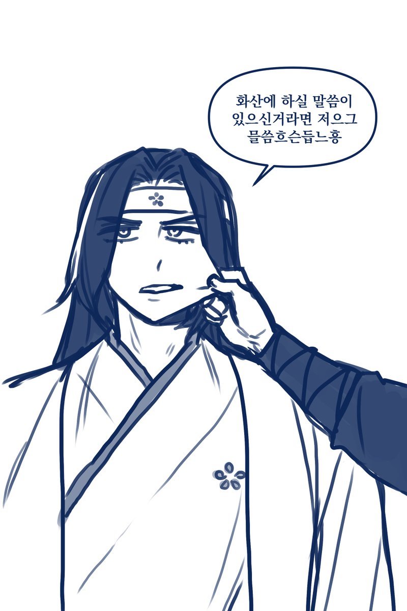 Omae_hwa's tweet photo. https://t.co/iTQ1PVyVbE