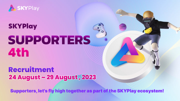 ‼️Recruitment of SKYPlay Supporters 4th‼️

We are recruiting the SKYPlay Supporters 4th😁
We've put a lot of effort into this announcement💪

⬇️Please check the link below for the detailed recruitment announcement⬇️

 ✅ Apply for SKYPlay Supporters 4th: cold-runner-a85.notion.site/Announcement-o…