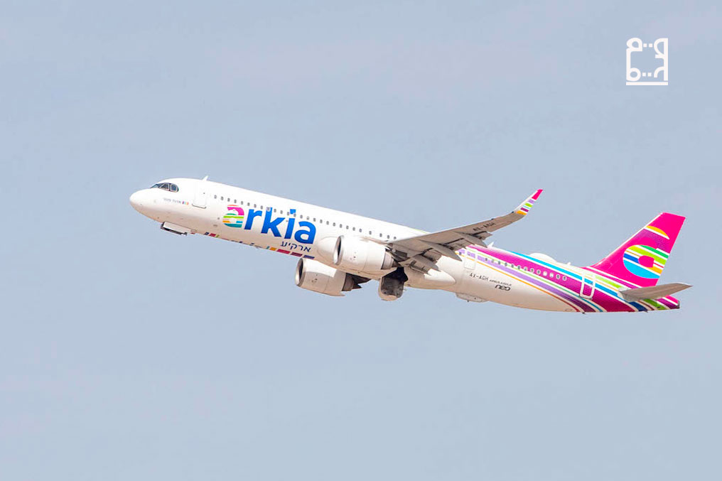 MideastToday's tweet image. The merger of #Arkia Israeli Airlines into stock market shell company Technoplus Ventures has collapsed. 

Technoplus has notified the #TelAviv Stock Exchange that negotiations with Arkia have ceased. 

Arkia is owned by the Nakash Brothers group (70%) and by the airline’s