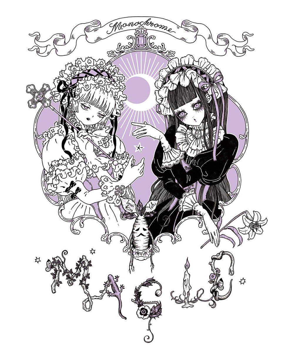 Illustrator_yoh's tweet photo. 今井キラ＆妖
Monochrome MAGIC

〇期間：10月6日〜9日
〇場所：東京恵比寿HALO
〇時間：12:00～18:30
※6日15〜17時、7日12〜14時は事前予約チケット制

ゴシック＆ロリータファッションを描き続けてきた2人のイラストレーターがハロウィン気分深まる秋「MAGIC」をテーマに展覧会を開催します。 https://t.co/wlbsTen6lA