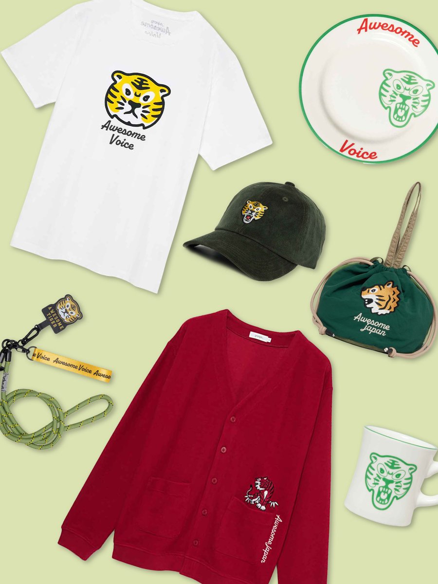 オーサムタイガー🐯 新作グッズ続々発売中です🎊 ＼ 人気急上昇中の
