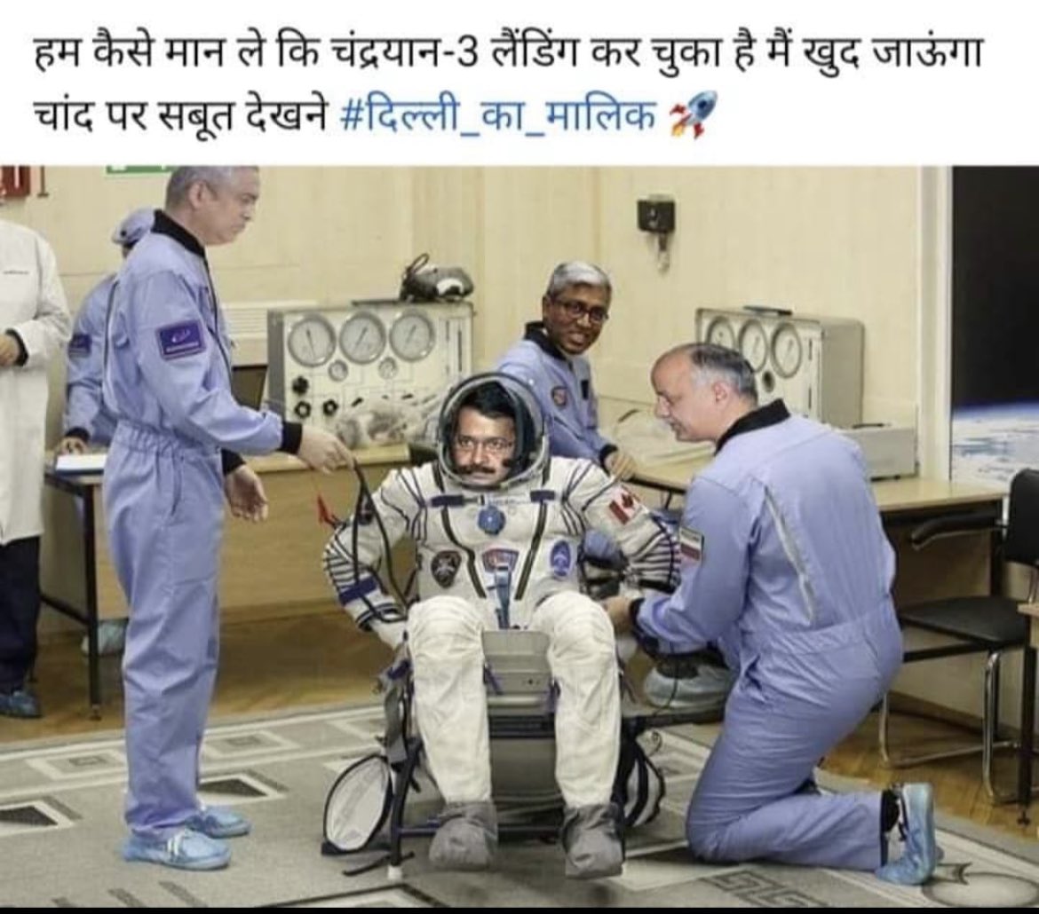 vipsinghtomar's tweet photo. https://t.co/aqoZxSAzFT