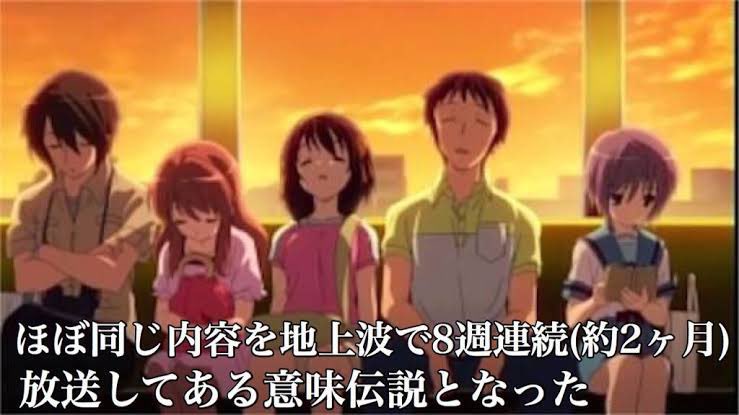 toarutoa's tweet photo. 夏休み終わるなと思ってる人にエンドレスエイトの恐ろしさを教えたい https://t.co/LvKPK9andE