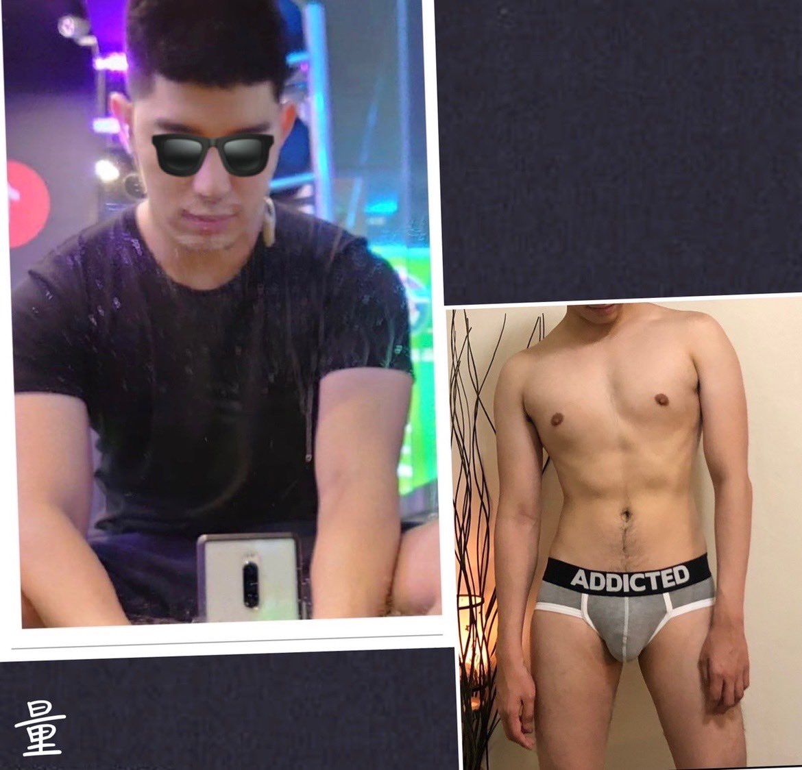 💦Gayspa射淫濕💦🍆 tweet media