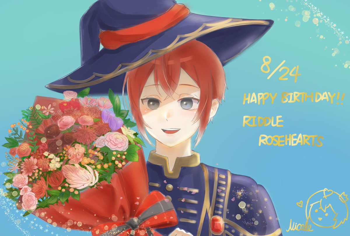 Nicole_930712's tweet photo. 生日快樂,Riddle くん☺️
#tswt #リドルローズハート生誕祭2023 #リドル・ローズハート生誕祭 #リドル・ローズハート https://t.co/dxkyUxWHvC