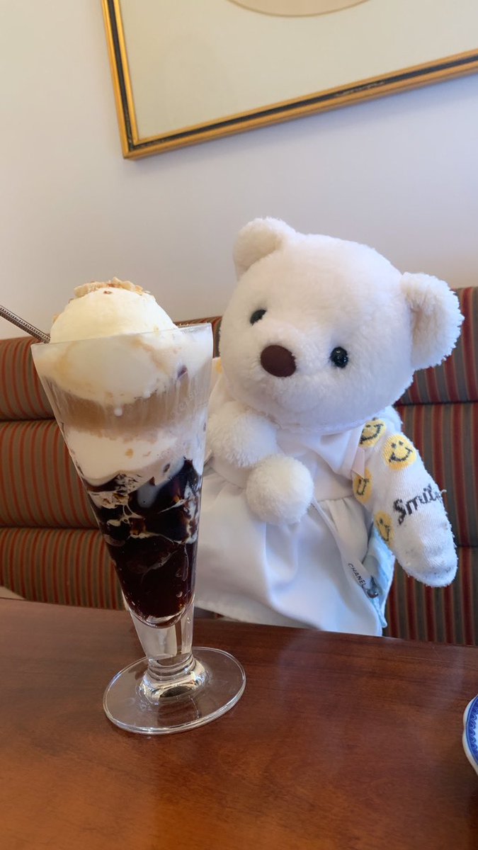 おっきくて、美味しいアフォガート🍨☕️🐻‍❄️
 #くまのぽー #ぬい撮り #ぬいぐるみ