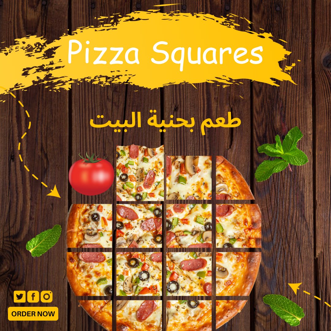 DesignerSawsan's tweet photo. @Designers_Sup https://t.co/lCJa0qlNqv