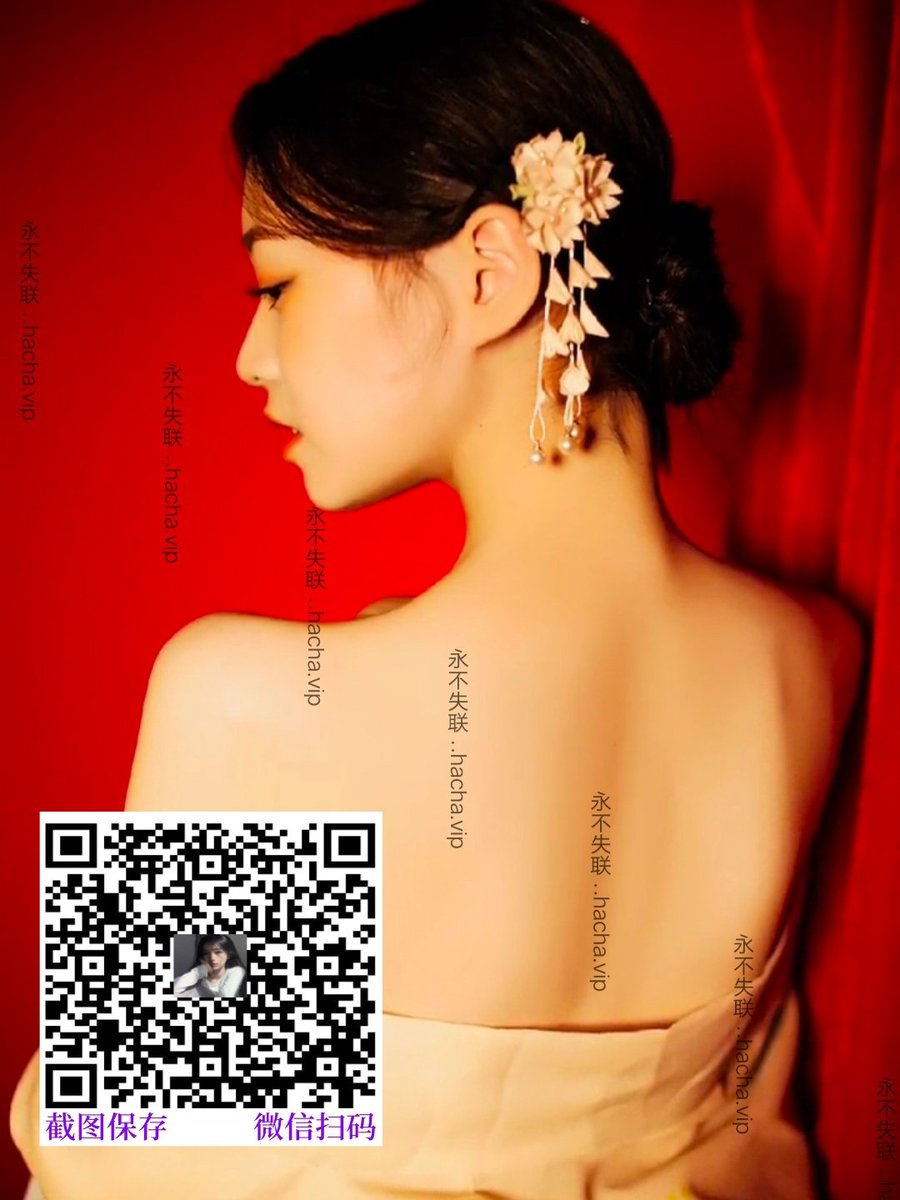 浏览器输入：hacha.vip (@mdtofazzel1) on Twitter photo 