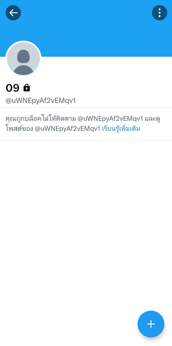fxd_zz's tweet photo. วันๆกูต้องเจออะไร เขียนชัดเจนตลอดว่าไม่นัดมึงไม่อ่านละคะ เงี่ยนไม่ลืมหูลืมตา อย่าใช้หัวควยค่ะใช้หัวคิดบ้าง สภาพแบบนี้ใครจะอยากนัดอยากสนใจมึงเอ่ย https://t.co/lU2QCzvQxk