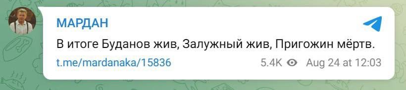mx_kolesnikov's tweet photo. Що з лицем, кацапчику? https://t.co/ePbu2ABQGD