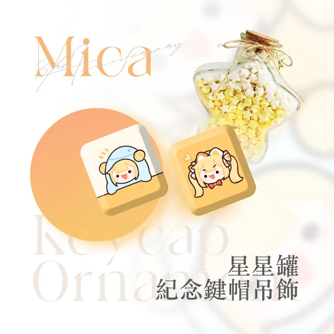 這邊有活動資訊 :D 