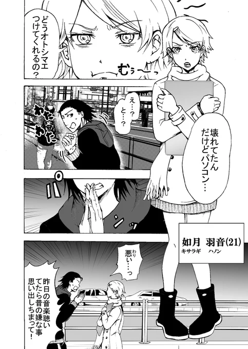 (3/4) 