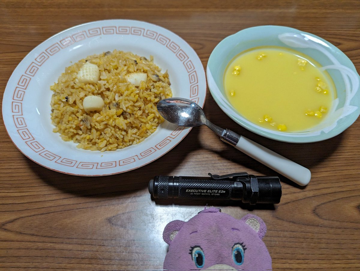 hg4eHPzmvVIEmWD's tweet photo. シーフード炒飯🍽️🦸(´-(ェ)-`;)♥️
#ライトアンドフード #SUREFIRE #E2e #ExecutiveElite #3Flat #GlossBlack #シュアファイア https://t.co/woLU257W5B
