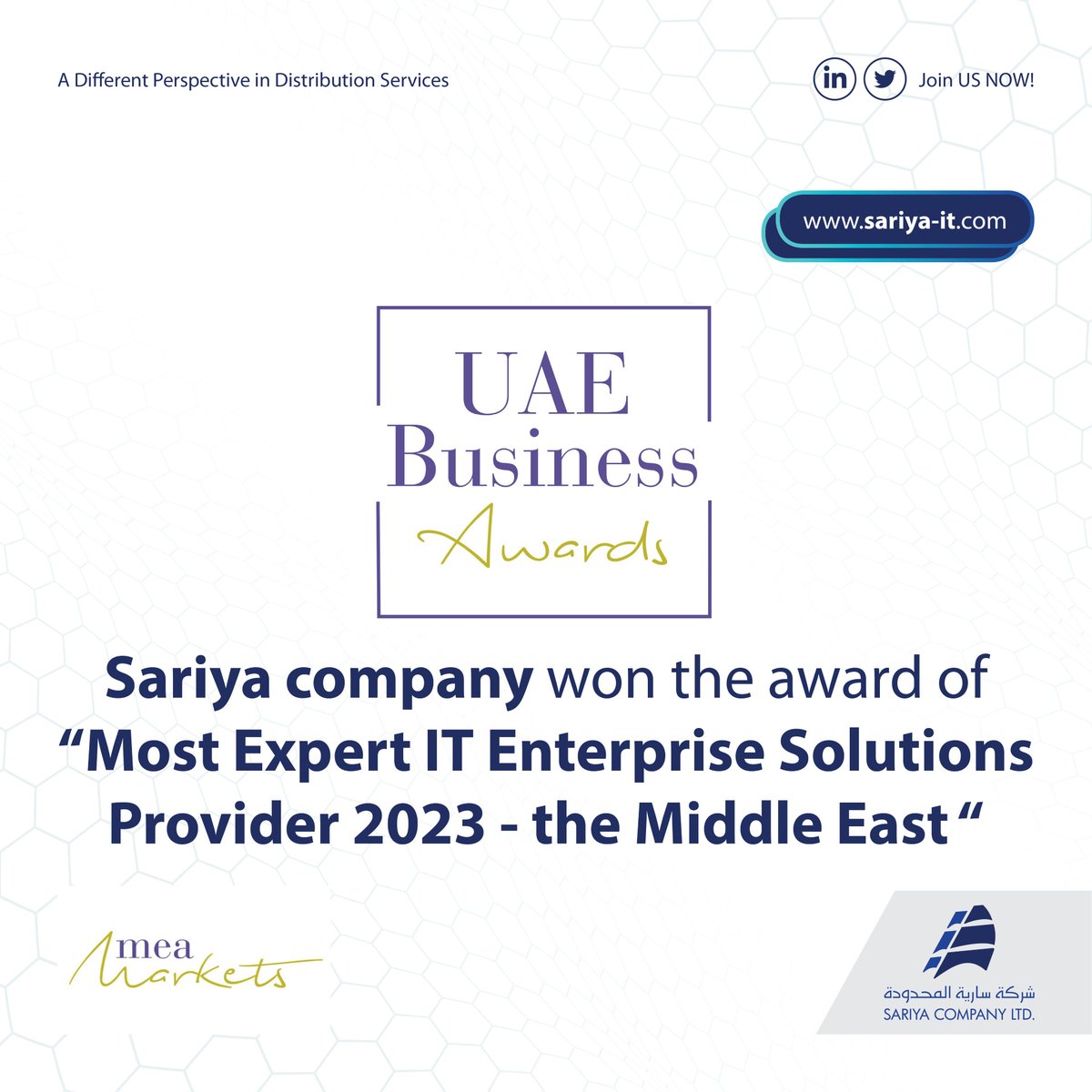 Sariya_Co's tweet photo. Sariya company is awarded "Most Expert IT Enterprise Solutions Provider - Middle East"! It would not have been possible without our hard-working team. https://t.co/wZWtKkFNDm… #SariyaCompany #informationtechnology #businessawards https://t.co/RbAytakahb