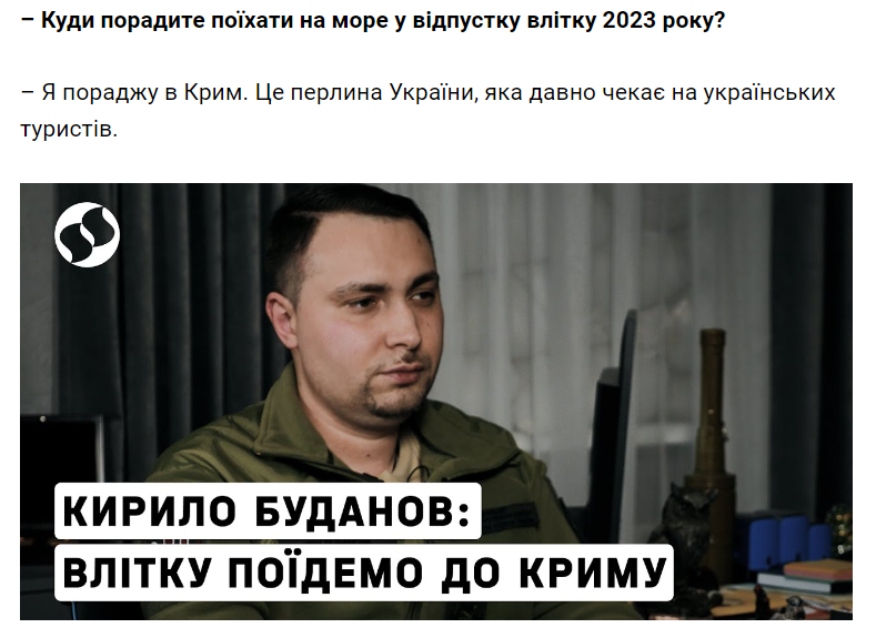 shliakhta's tweet photo. Не спиздів. https://t.co/5iSvDGB0Lw